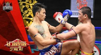 สมิงดำ เอาอยู่ ชนะคะแนน เสาเอก
