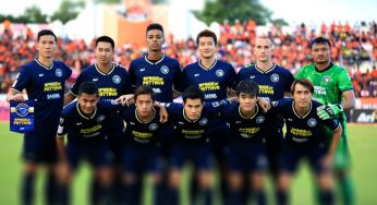 บุรีรัมย์ ยูไนเต็ด ทีมนี้ที่นักพนันบอลไทยรัก