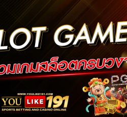 SLOT-GAMES-Youlike191