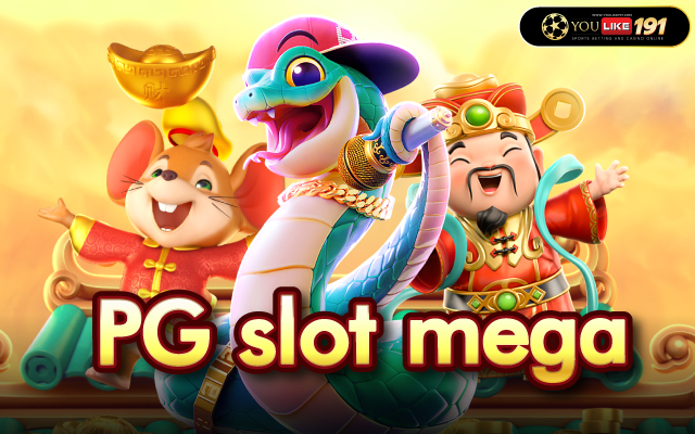 PG slot mega