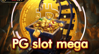 สล็อต MEGA Slots เล่นง่าย ฟรีสปินจัดหนัก แจ็คพอตแตกบ่อย